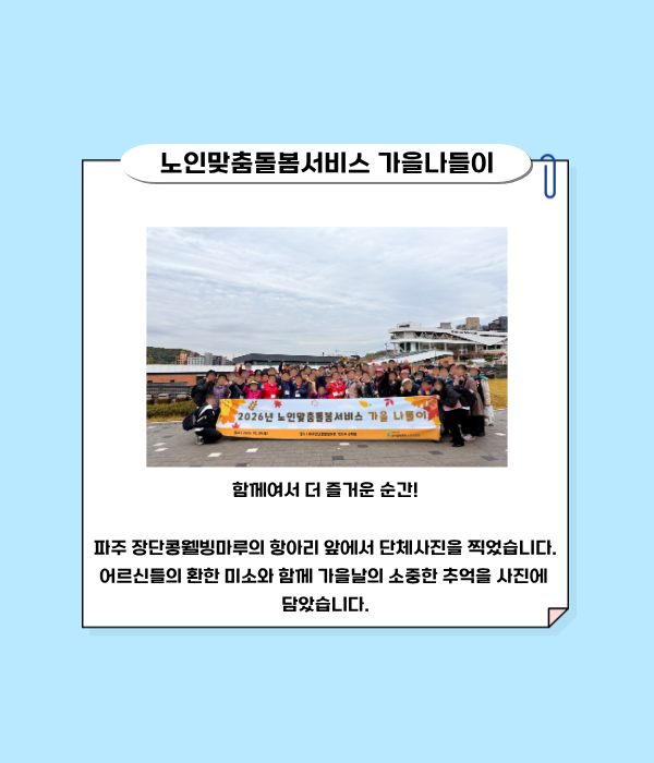 a46c18200ed52205c99efe8a86868e1c_1793331065_4427.png