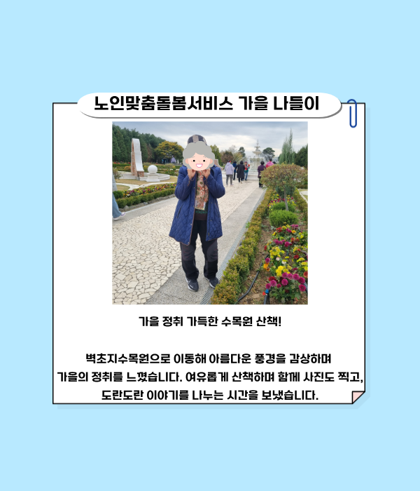 a46c18200ed52205c99efe8a86868e1c_1793331065_528.png