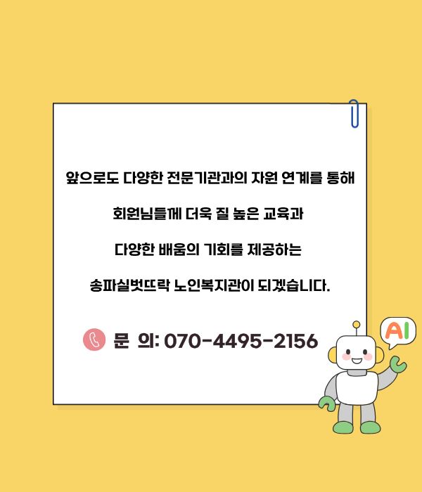 ab0fd9bd941933716484aa579160d626_1792629345_1281.jpg