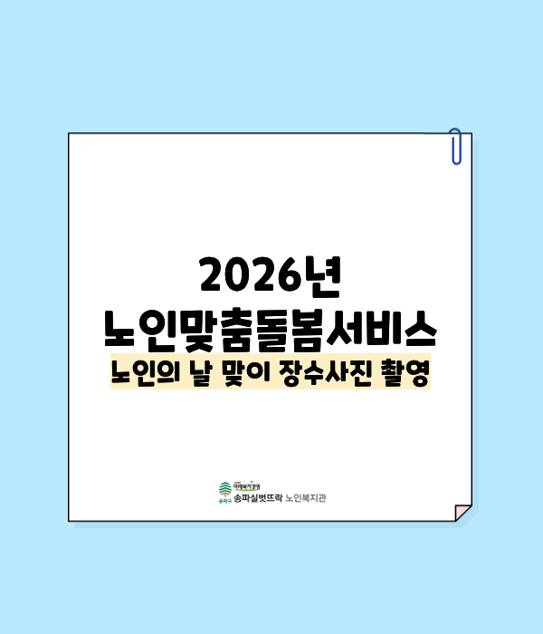 cd39b90042e564de5be6399c1e70d412_1790905142_5338.png