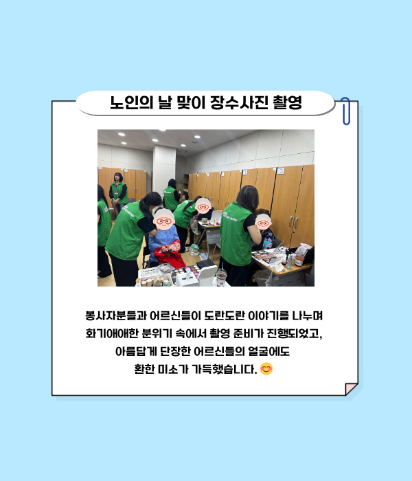 cd39b90042e564de5be6399c1e70d412_1790905142_8103.png