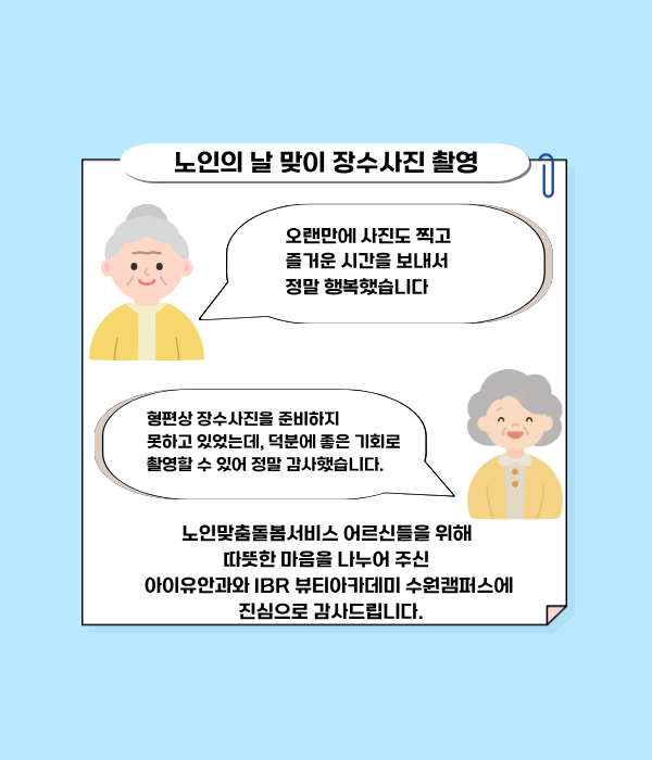 cd39b90042e564de5be6399c1e70d412_1790905143_0588.png