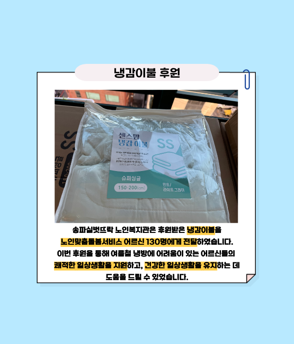 dd9738a59a70b7cfb1a741b74136e548_1791269996_6281.png