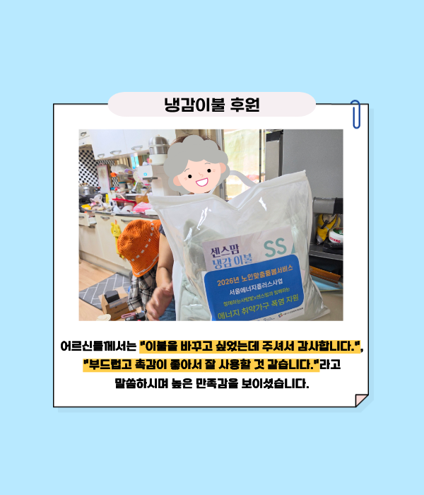 dd9738a59a70b7cfb1a741b74136e548_1791269996_8091.png