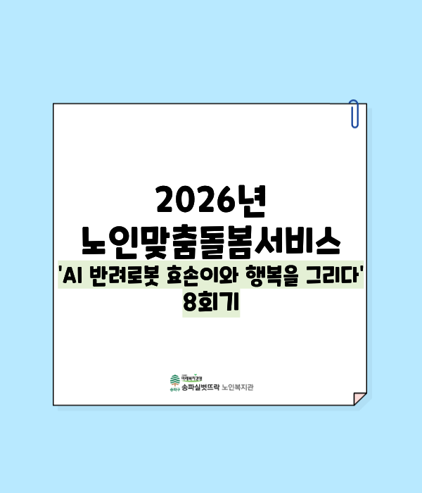 ebb4615fc3508aa1346b350b3918ec3f_1791950844_0583.png