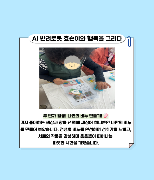 ebb4615fc3508aa1346b350b3918ec3f_1791950844_3303.png
