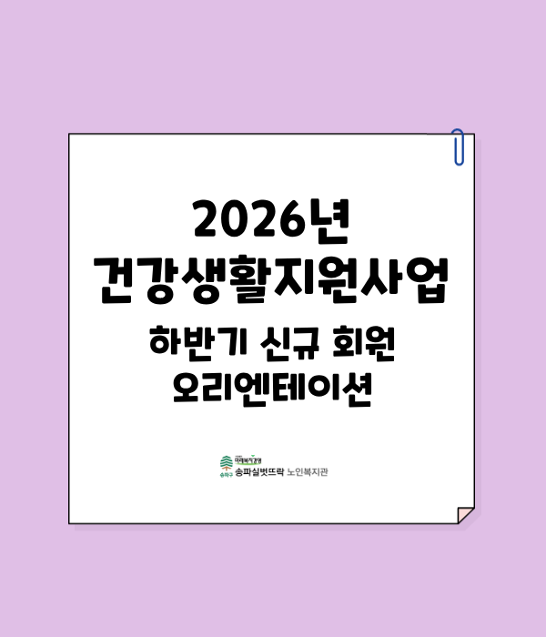 fa1f8f123f434fa1b1d65efa72e55f87_1791878883_0479.png